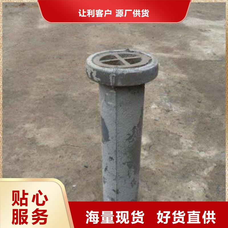 声测管厂家认真负责24小时下单发货