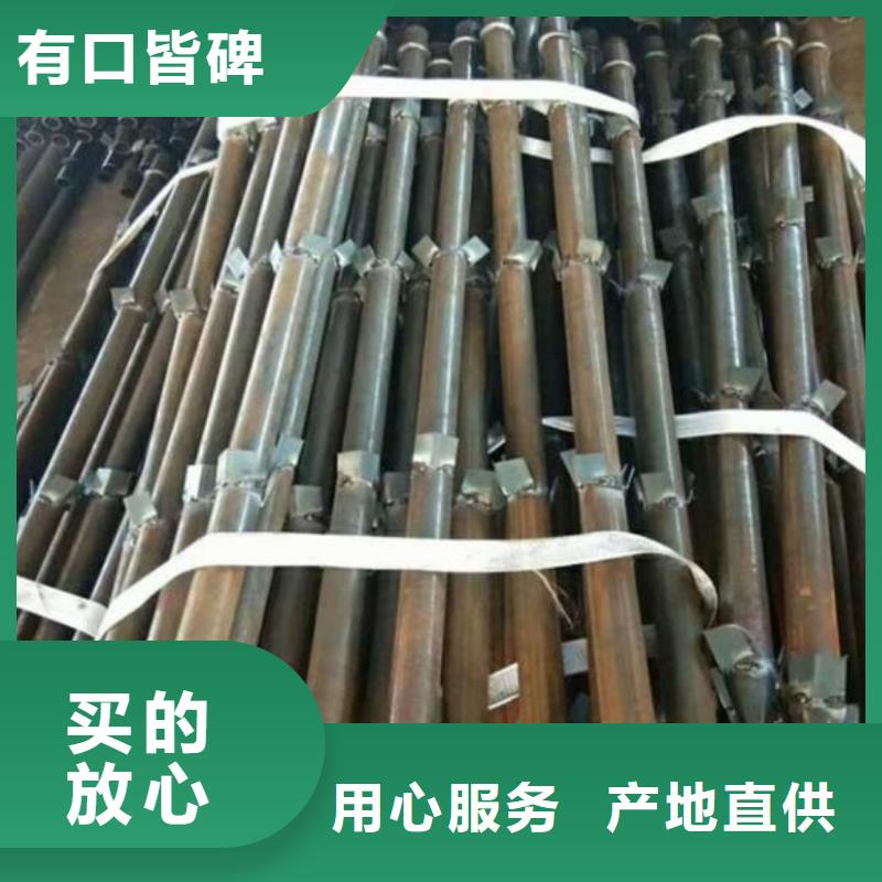启东声测管50/54/57生产中厂家直销售后完善
