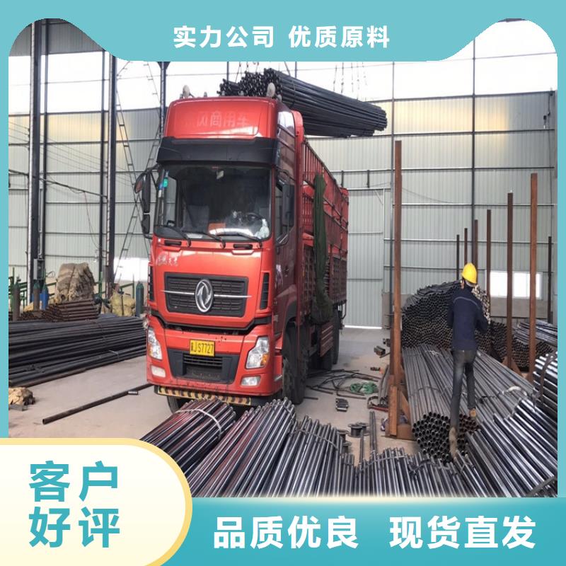 注浆管现货（钢材/报价）量大更优惠