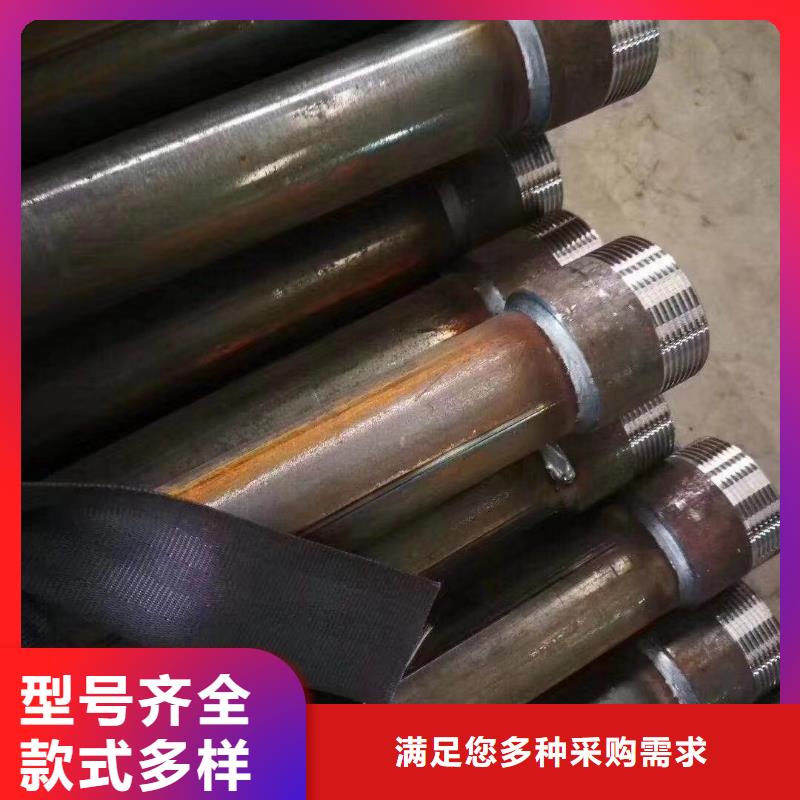 声测管外径不同成本不一样源头厂源头货