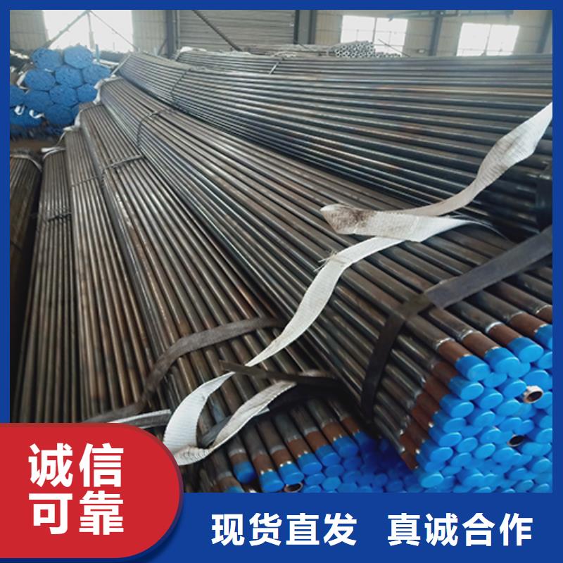 声测管实体厂家送货上门生产加工