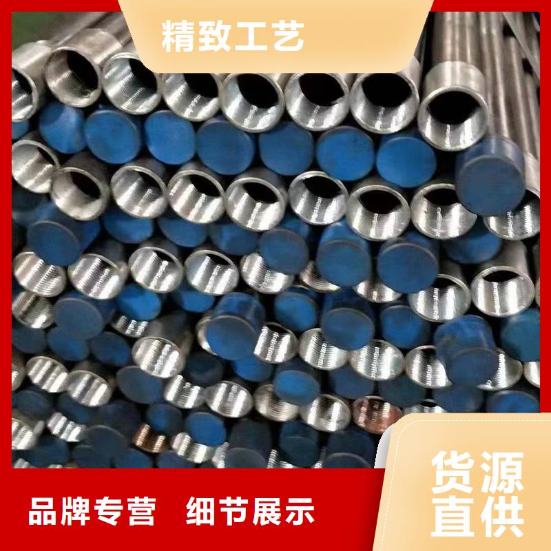 现货声测管工厂现货销售