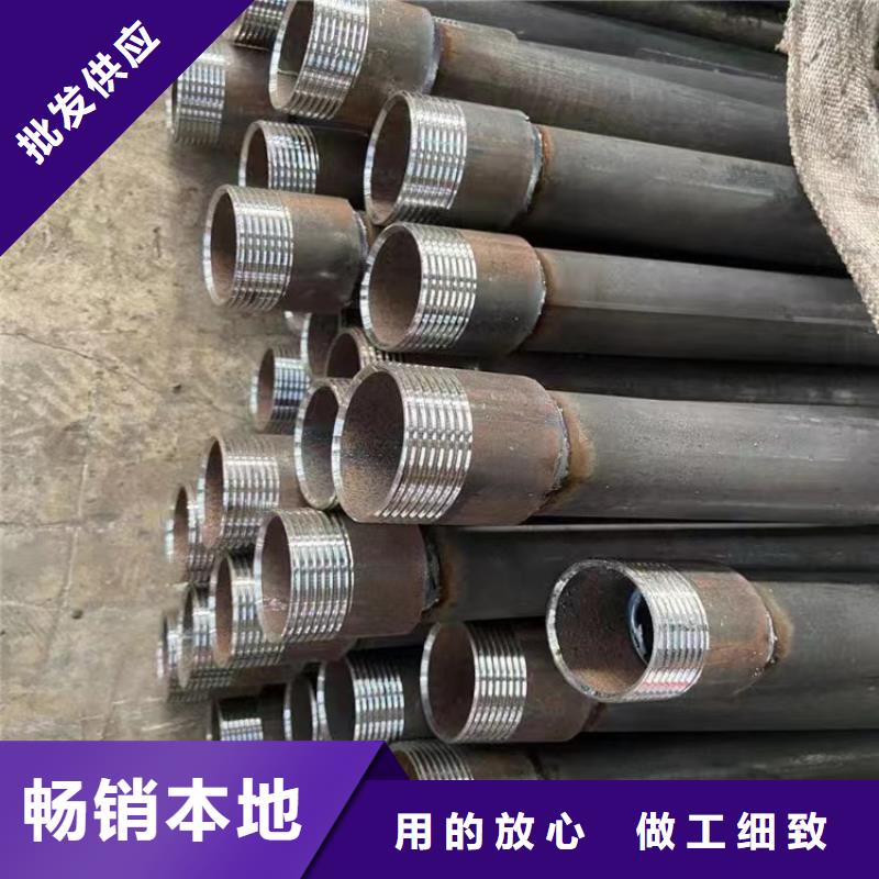 丝扣声测管厂家产品细节