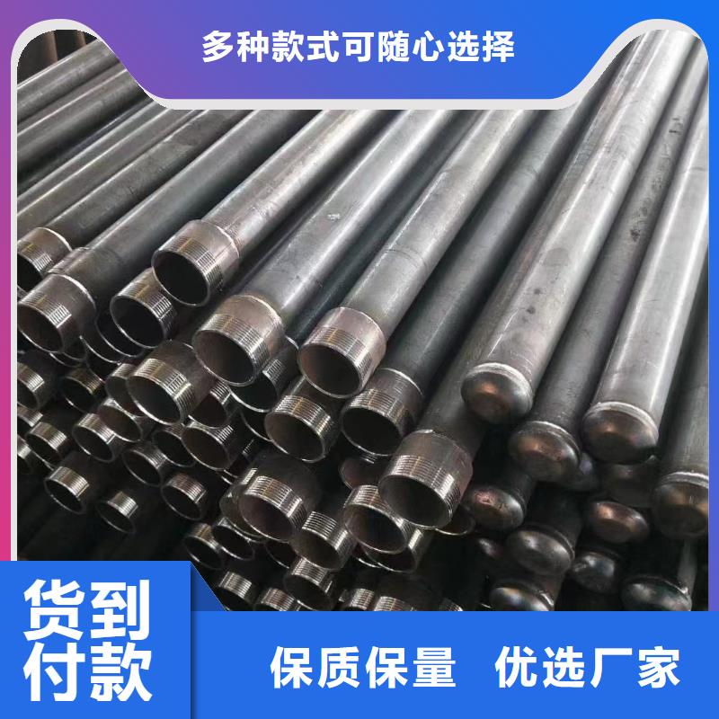 声测管厂家热销新品种类多质量好