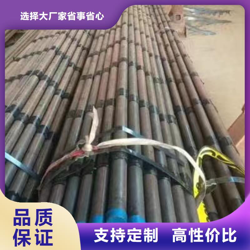 清水声测管外径不同成本不一样讲信誉保质量