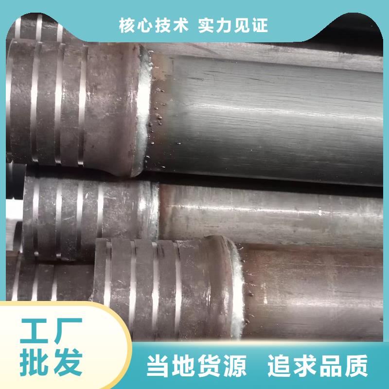 生产50声测管送到工地同城品牌