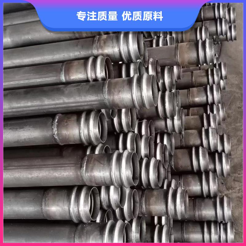 丝扣声测管厂家产品性能