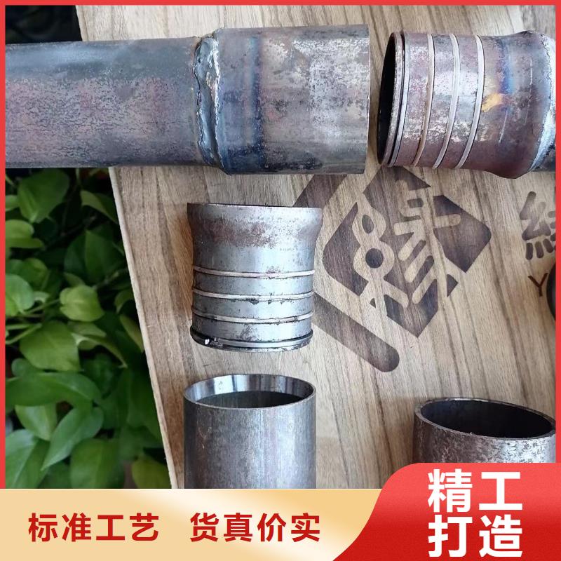 声测管厂家现实情况厂家批发价