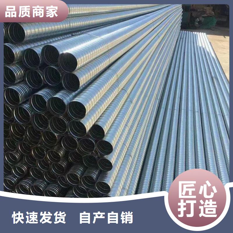 声测管自动焊厂家工期快本地货源