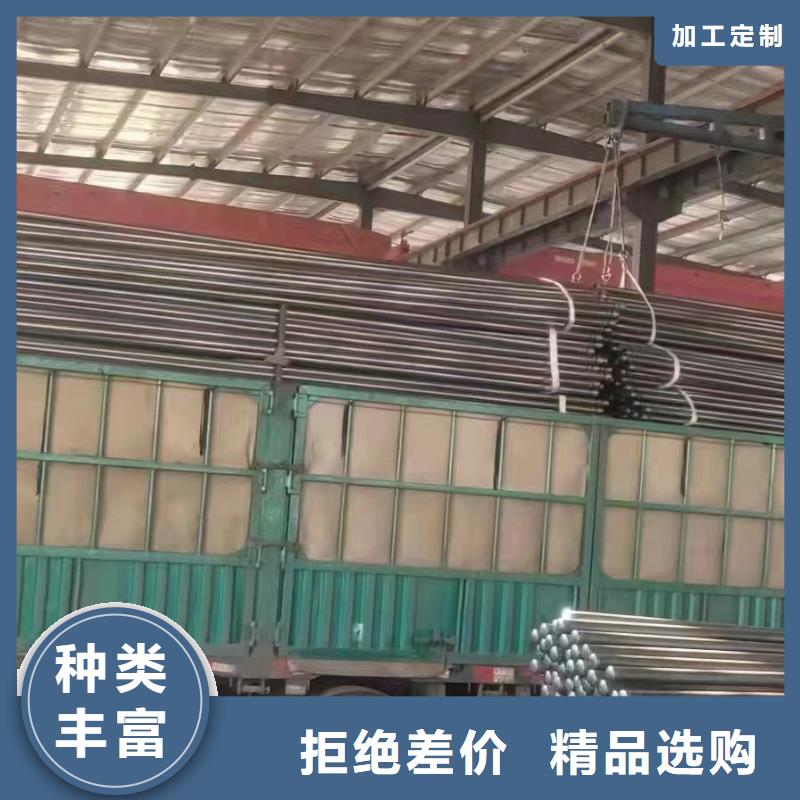 桩基声测管厂家保质保量
