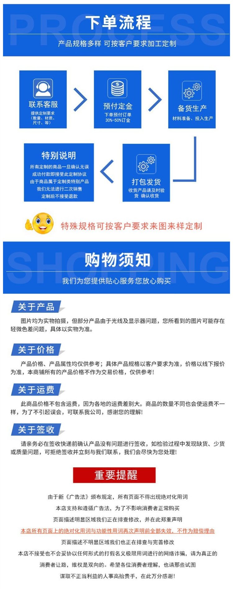 声测管厂家热销新品细节决定品质