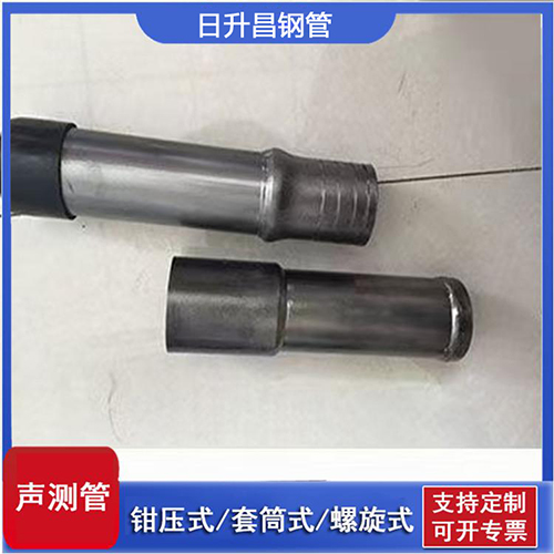 声测管厂家热销新品现货销售
