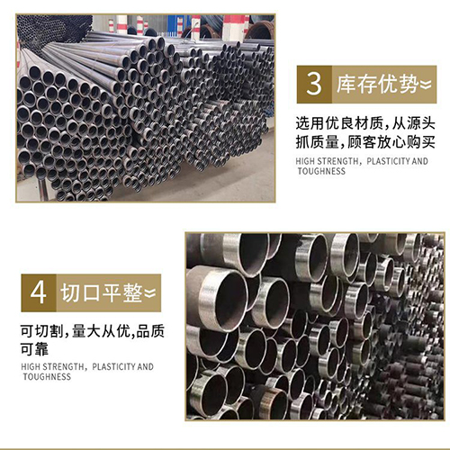 声测管正规厂家严格生产工厂价格