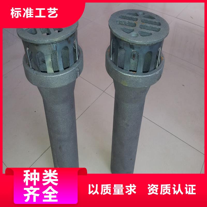 铸铁泄水管供应商种类丰富