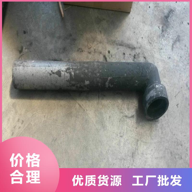优惠中：铸铁圆形泄水管现货敢与同行比服务