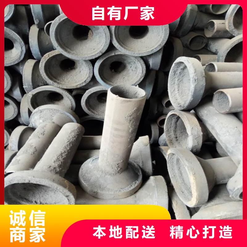 桥梁泄水管图纸定做低价自有厂家