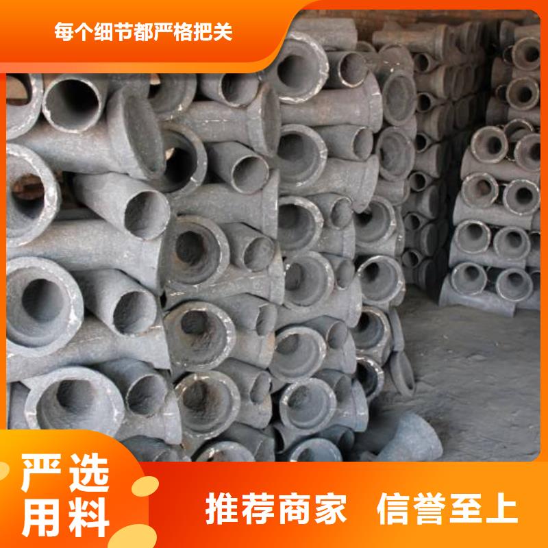 铸铁泄水管厂家直发工期快自营品质有保障