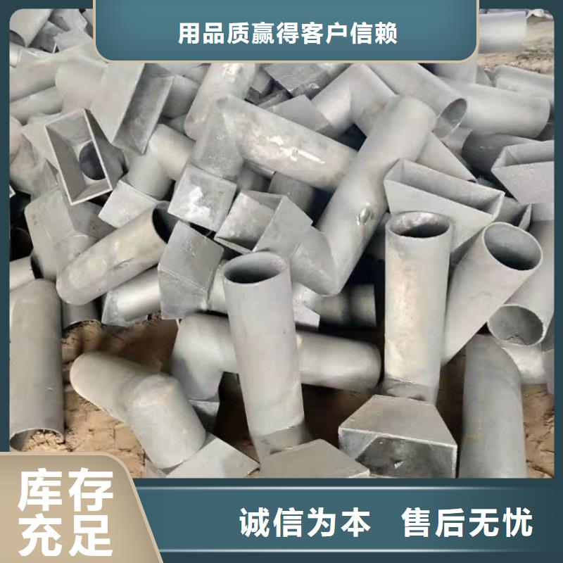 本地铸铁泄水管厂家厂家