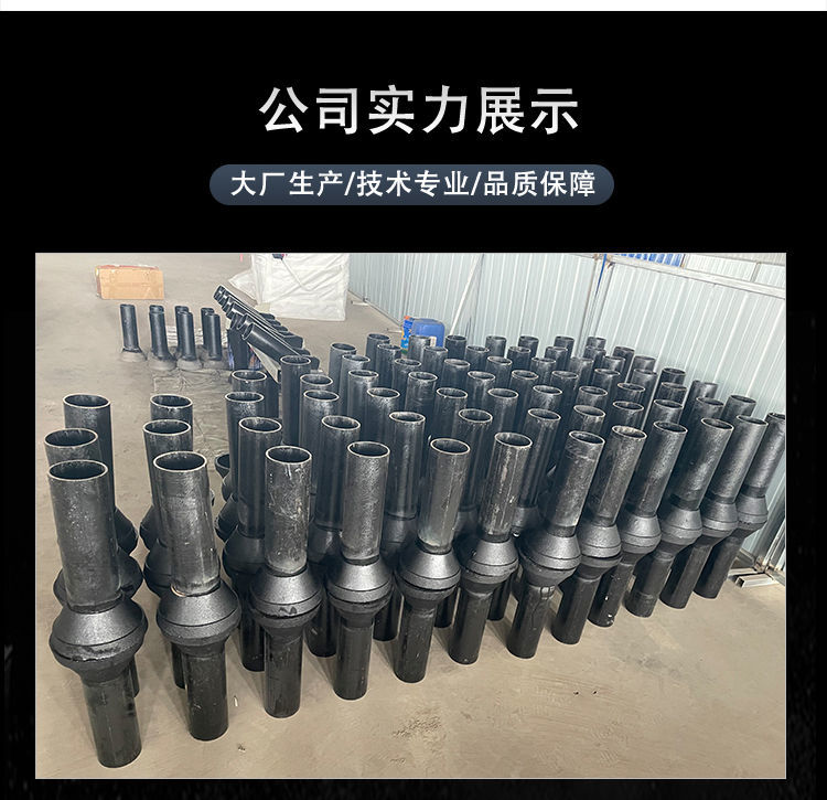 本地铸铁泄水管厂家本地厂家
