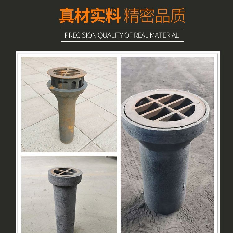 本地铸铁泄水管厂家本地公司