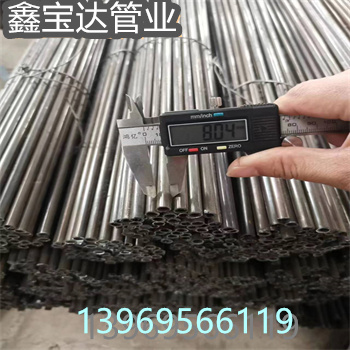 家具小口径焊管放心选择优选好材铸造好品质