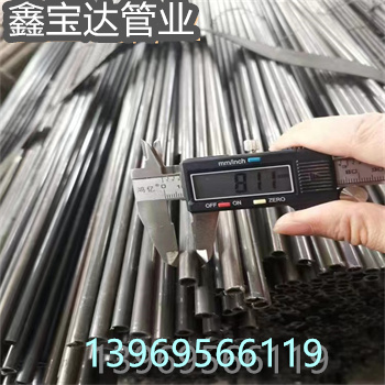 小口径焊管焊道扭曲出厂价格当地生产厂家