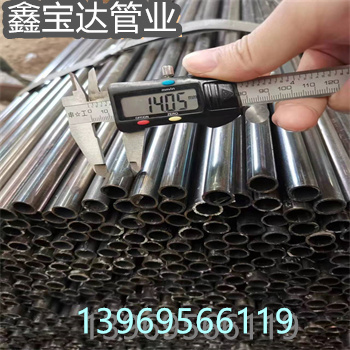 6米定尺吹氧管12*2规格库存充足本地经销商