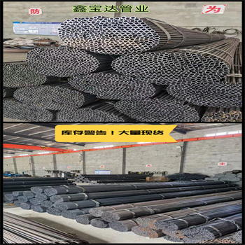 6米定尺吹氧管14*1规格品质过关值得买