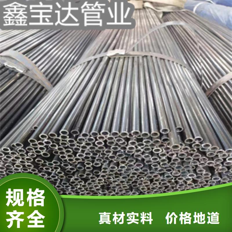 薄壁小口径焊管放心购买同城货源