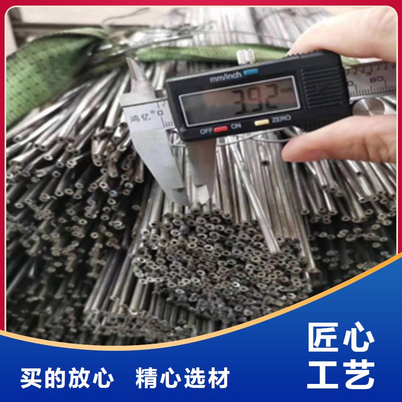 小口径焊管厂家河北厂家现货全品类现货