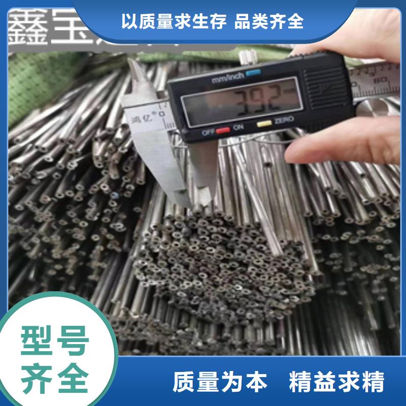 薄壁直缝焊管16*0.8畅销全国当地货源