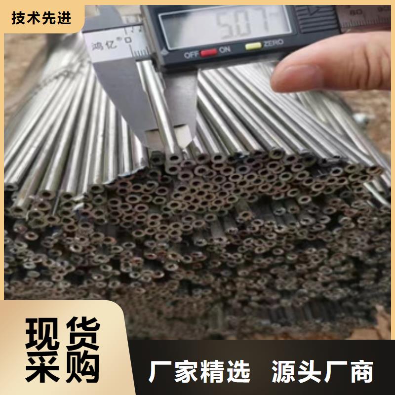 外径6mm吹氧焊管现货直供厂家新品