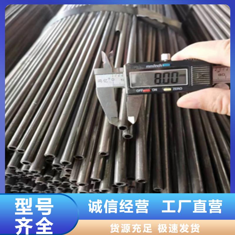 10*1小口径吹氧管型号全一件也发货