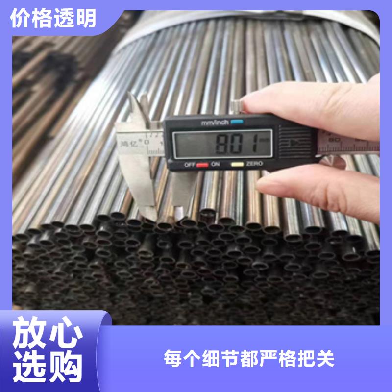 直径5mm细铁管品质过关敢与同行比质量