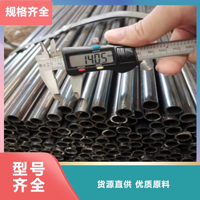 小口径焊管9*1吹氧管终身质保客户好评