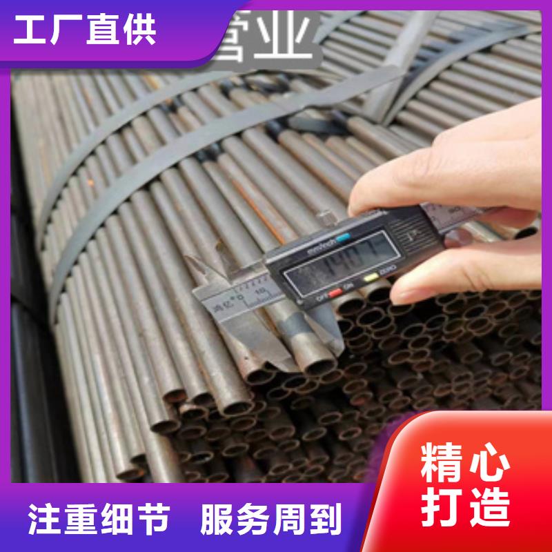 家具小焊管6*17*1质量保证同城厂家