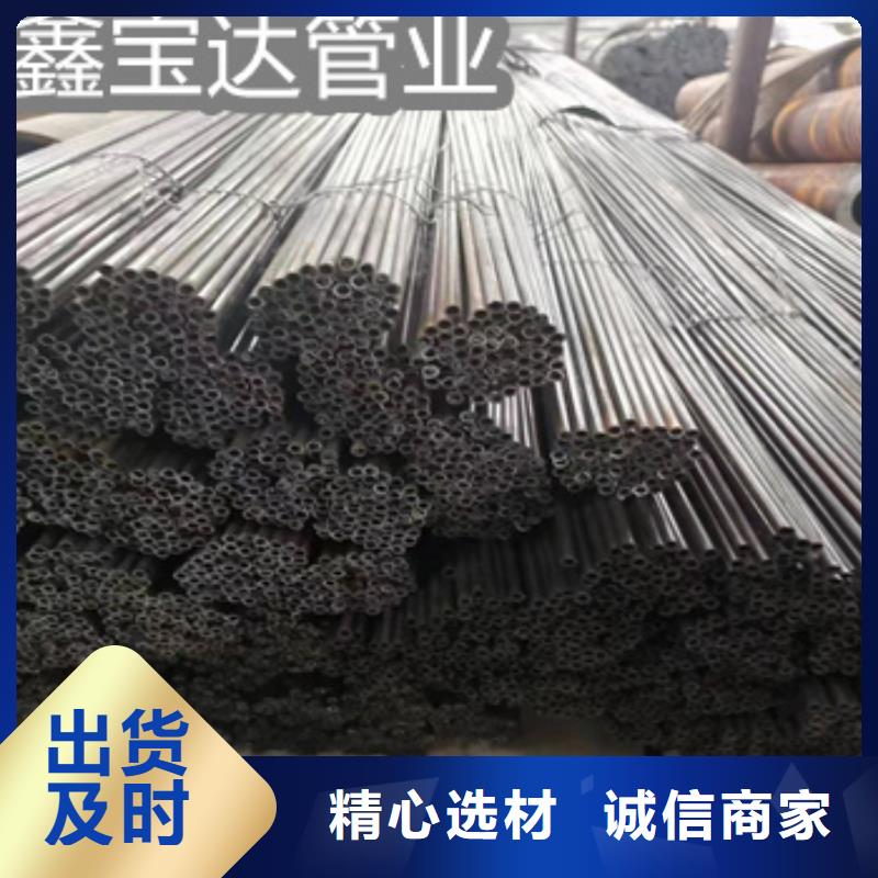 冷拔薄壁铁管5*0.5值得买