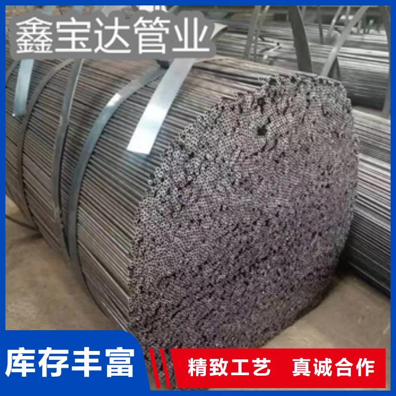 直径30mm小口径铁管施工队伍品质优良