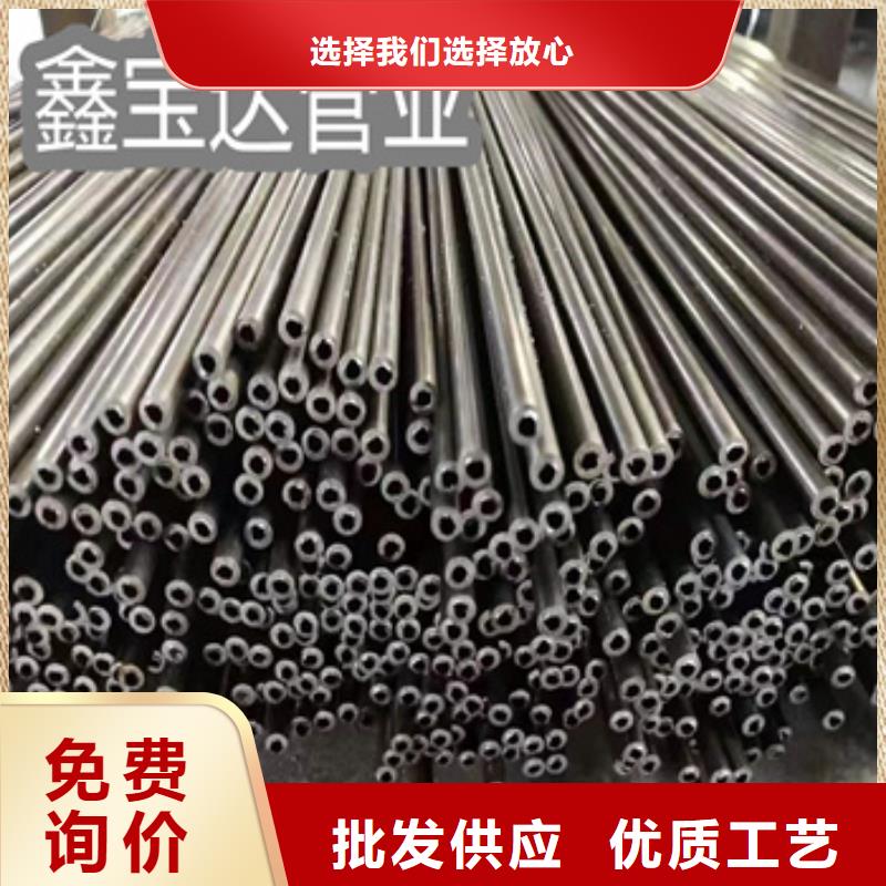 冷拔小焊管13*0.5质量可靠设计制造销售服务一体
