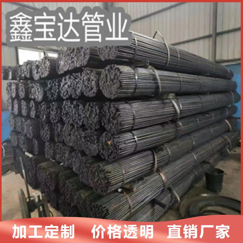 钢厂吹氧管10*1.5现货报价按需设计