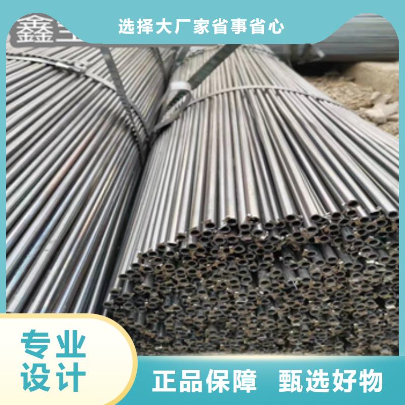 Q195材质小焊管8*1批发价格源头工厂