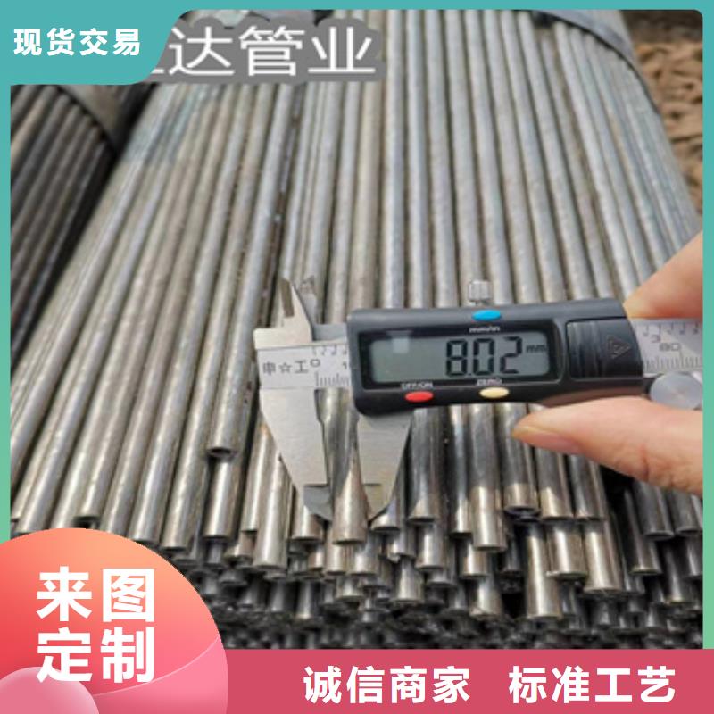 外径17毫米小铁管产品介绍本地服务商
