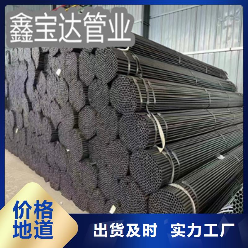 6*1mm薄壁黑退管当地制造商