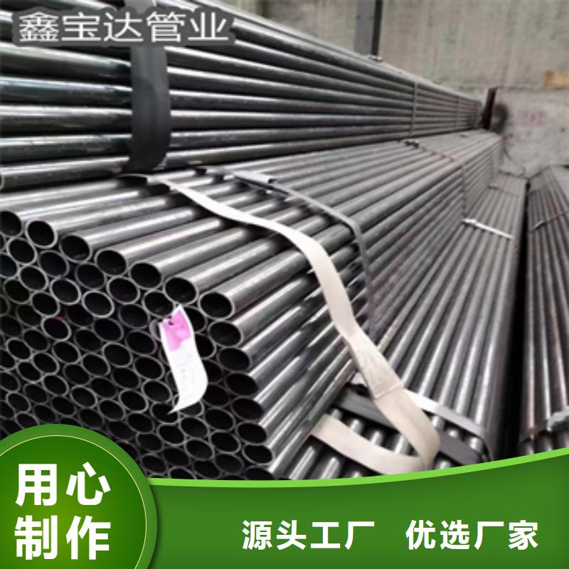 冷压低碳吹氧管10*1品质放心生产加工