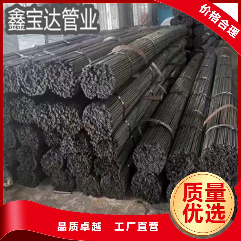 Q195焊管外径17mm铁管直销厂家