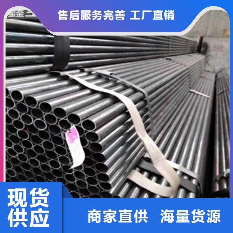 冶炼用吹氧管12*1定制当地生产商