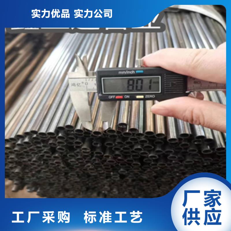 小口径铁管6*1正规厂家今日新品