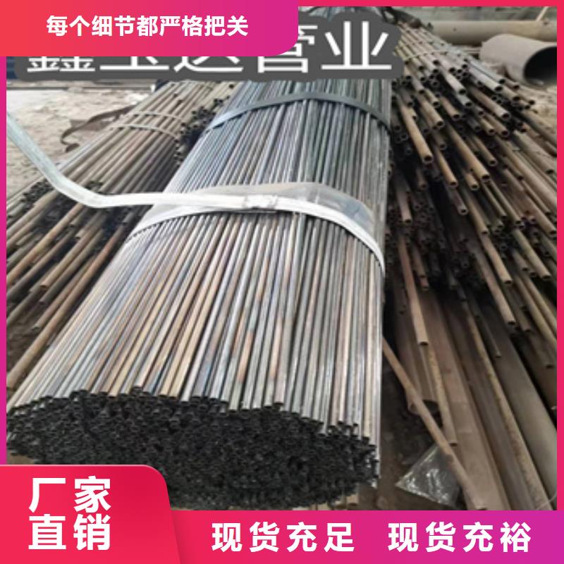 直径22mm小口径铁管安装当地生产厂家