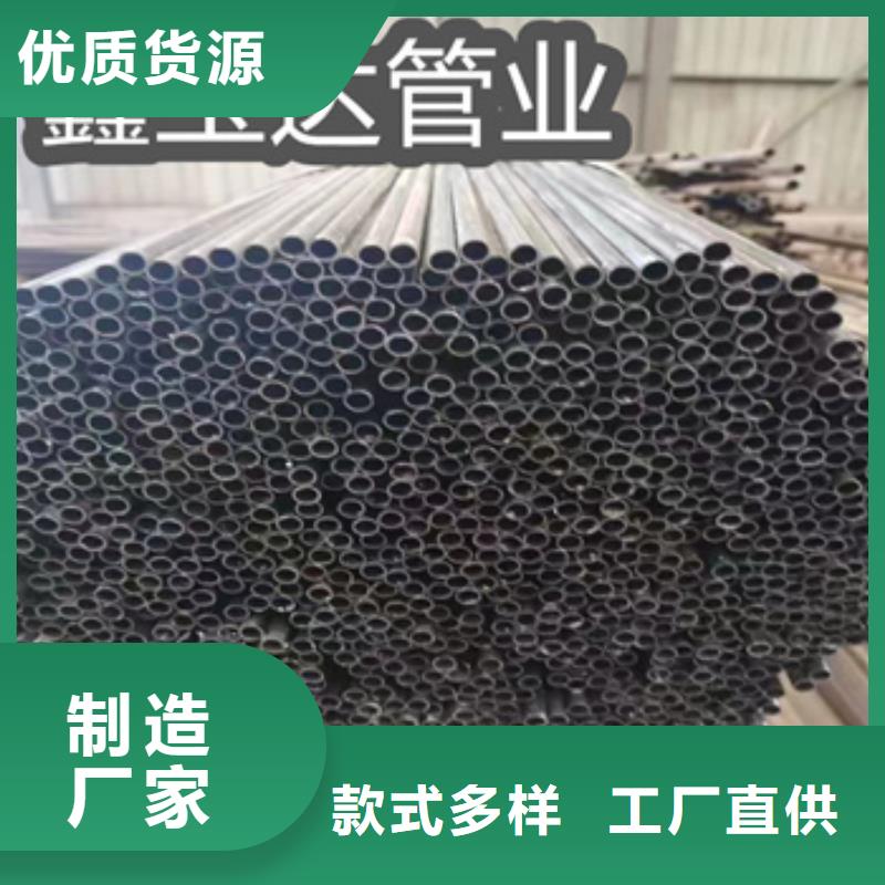 Q195外圆16毫米铁管采购优选厂商