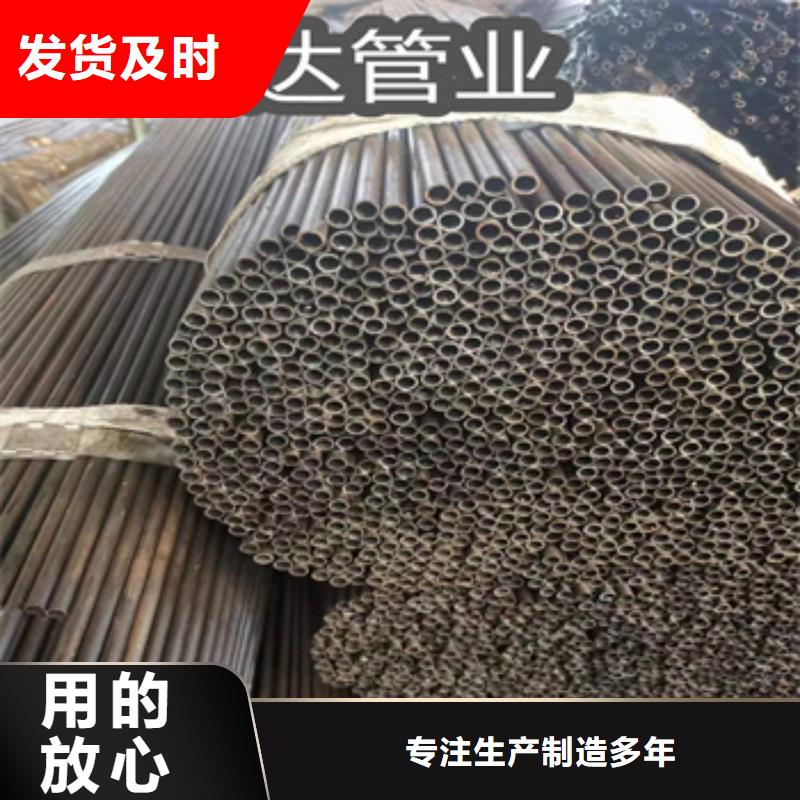 小口径厚壁吹氧管10*2现货充足厂家现货批发